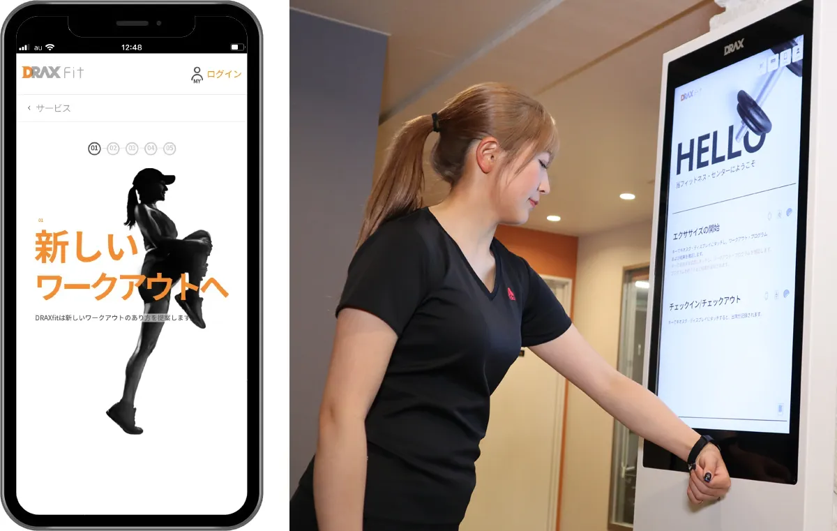 AIがメニューを作成!
